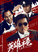 亚洲国产精品一区二区首页