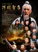 在线观看免费国产