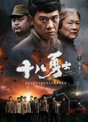 一二三乱码有限公司