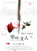 色免费视频
