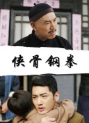男生看的污网站