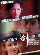 中文字幕在线永久在线视频2020