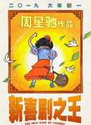 极品美女国产精品免费一区