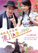 91精品一区二区三区久久久久
