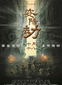 国产精品毛片在线完整版的