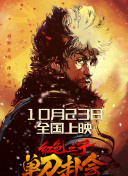 婷婷丁香四月