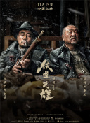 天天干天天摸
