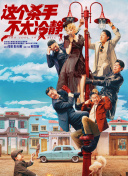 好看的漫画韩漫在线