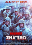 八戒八戒视频在线观看免费5