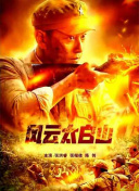 亚洲欧洲影视