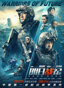 亚洲国产综合在线