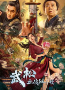 久久中文字幕制服丝袜美腿