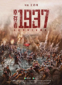 校友会
