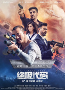 性生活片播放