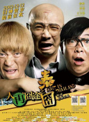 亚洲精品三级