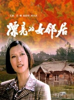 啊好痛嗯轻一点好痛