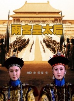 夜色福利