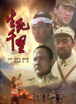 色呦呦在线播放