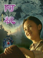 久久综合一区二区三区