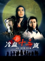 萌白酱一区二区在线观看