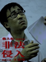 www.日本黄色片