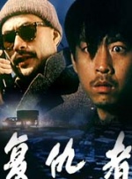 亚洲国产欧美日韩一区二区三区