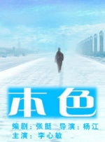 欧美在线看片a免费观看