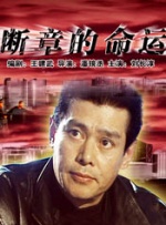 在电影院被欺负的女人们