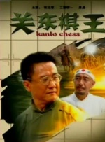 特黄aa级毛片免费视频播放