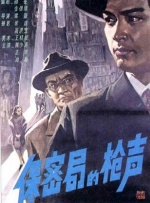 另类小说视频