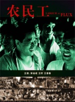 色哟哟国产