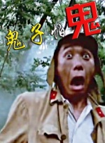 久久国产精品一区二区三区四区