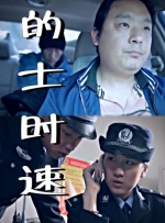 九九亚洲视频