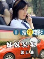 国产精品密播放国产免费看
