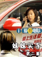 欧美日韩麻豆