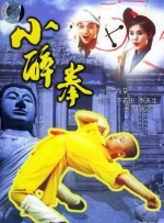 九九婷婷