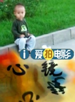 祥仔大片访问合集在线观看