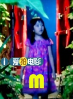《恋爱之瘾》大尺度片段