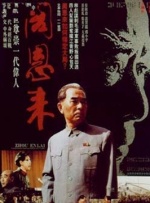 国产h版大片在线播放