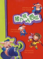久久婷婷网