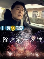 蘑菇视频绿巨人小黄鸭