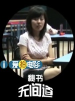 久久97久久97精品免视看