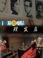 天天综合天天