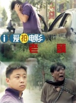 欧美激情中文字幕一区二区