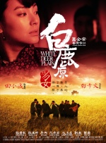 私人教授：进阶学习