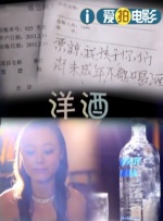 五月婷婷婷婷