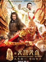 亚洲第一av在线
