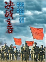 色人阁图片