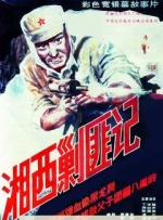 国产成人精品综合久久久软件