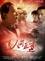 亚洲影视